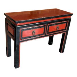 Vintage Ming Style Low Bench + Two Drawers