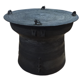 Rain Drum Metal Table. Orig. Price: $2,200