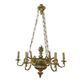 1975 Chapman 9 Light Brass Flame Chandelier