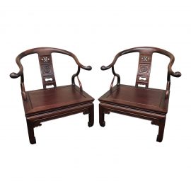Chinese Rosewood Horseshoe Chairs - A Pair