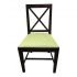 Custom X Back Wood Side Chair. Original Price: $1,592.90