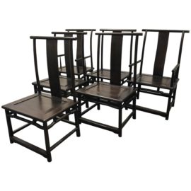 Maria Yee Asian Style Walnut Dining Chairs - Set of 6. Original Price: $6,500.00