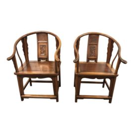 Chinese Elm Wood Chairs - a Pair. Original Price: $3,000