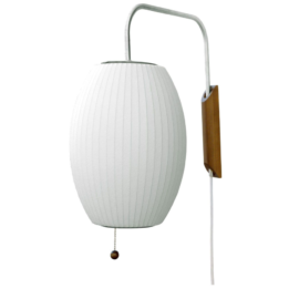 NEW Nelson Cigar Wall Sconce by Herman Miller. Original Price: $495.00