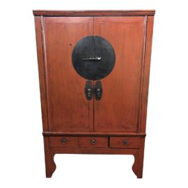 Chinese Wedding Chest. Original Price: $1,150.00