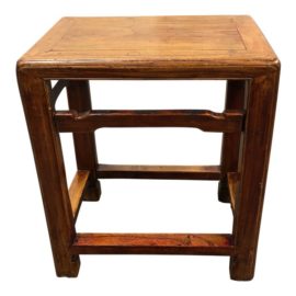 Vintage Asian Wooden Side Table