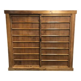 Two Sliding Door Wood Tansu