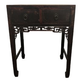 Vintage Asian Side Table With Two Drawers