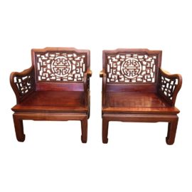 Pair of Rosewood Chinese Armchairs