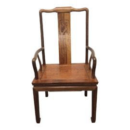 Vintage Chinese Longevity Rosewood Arm Chair