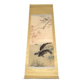 20th Century Japanese Scroll "Carp Under Maple" Wall Hanging