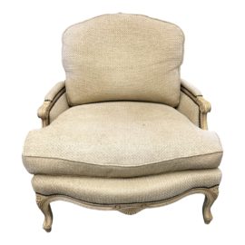 Custom Trs Furntiure Upholstered Bergere Arm Chair