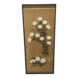 19th Century Antique Japanese Chrysanthemums Panel Screen. Original Price: $1,100