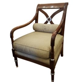 Therien Studio Occasional Mahogany Chair