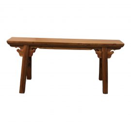 Mid-20th Century Asian Elmwood Bench