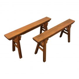Mid-20th Century Asian Elmwood Benches- a Pair