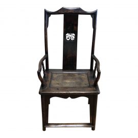 Antique Chinese Elmwood Yoke Back Armchair