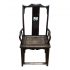 Antique Chinese Elmwood Yoke Back Armchair