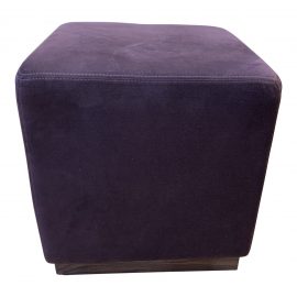 Design Within Reach American Leather Neila Ottoman. Original Price: $780