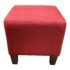 American Upholstery Red Suede Cube Ottoman