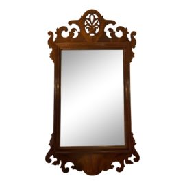 Early-20th Century Mahogany Wall Mirror