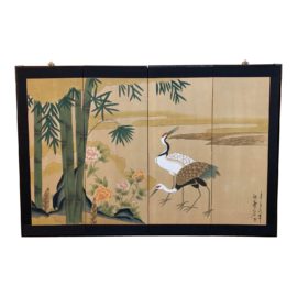 Vintage Asian Handprinted Four Panel Screen