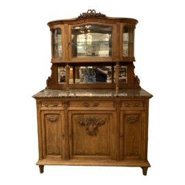 Early 20th Century French Louis XIV Style China Cabinet. Original Price: $6,000