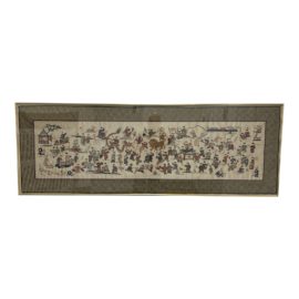 1930's One Hundred Chinese Boys at Play Silk Embroidery