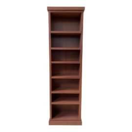 Custom Dark Cherry Adjustable Bookcase