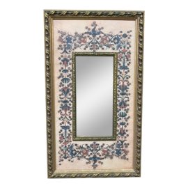 Late 20th Century Eastern European Floral Wall Mirror