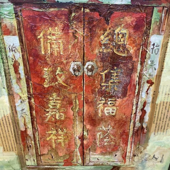 3535f62a-bac4-435b-8731-ae386c6bd0b7