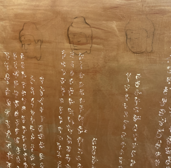 Screen Shot 2020-05-20 at 7.40.51 PM