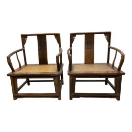 Asian Antique Ming Su Style Arm Chair - a Pair