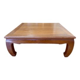 Vintage Gumps Ming Elmwood Coffee Table