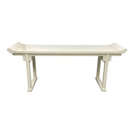 Late 20th Century McGuire Pagoda Console Table