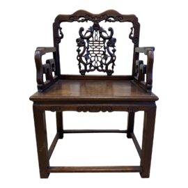 Antique Chinese Wood Carved Back Arm Chair