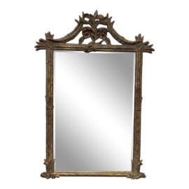 Carolina Mirror Company Decorative Wall Mirror