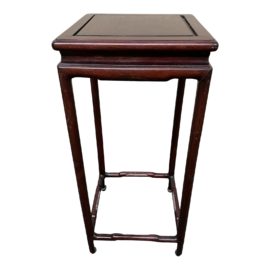 Mid 20th Century Asian Rosewood Side Table