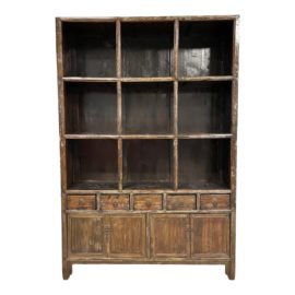 Mid 20th Century Elm Display Cabinet. Original Price: $4,000