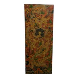 Asian Late 19th Century Textured Dragon Painting on Panel