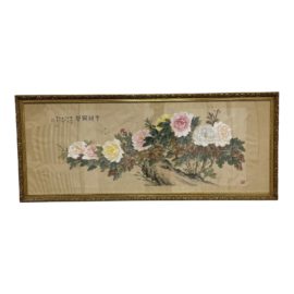 Custom Framed Asian Framed Floral Watercolor Painting