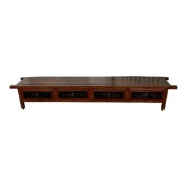 Early 20th Century Asian Low Four Drawer Console Table