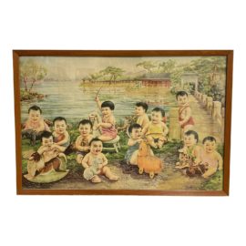 Mid 20th Century Chinese Zodiac Framed Illustration