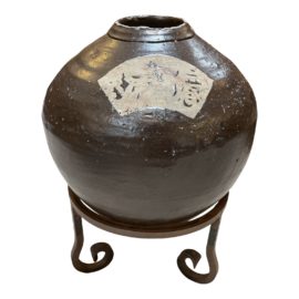 Early 20th Century Ceramic Pottery + Iron Stand