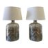 Early 21st Century Mercury Glass Table Lamps - a Pair
