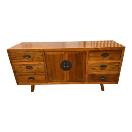 Mid 20th Century Asian Influenced Elm Sideboard