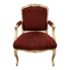 Late 20th Century Custom Burgundy Bergere Arm Chair