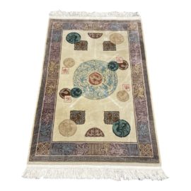 Chinese Wool Medallion Rug - 4′ × 6′2″