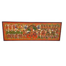 Vintage Framed Indian Painting