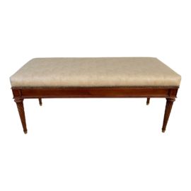 Hickory Chair Company Simon Upholstered Bench